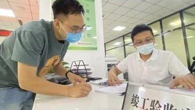 乐亭：审批流程“瘦身” 项目开工提速