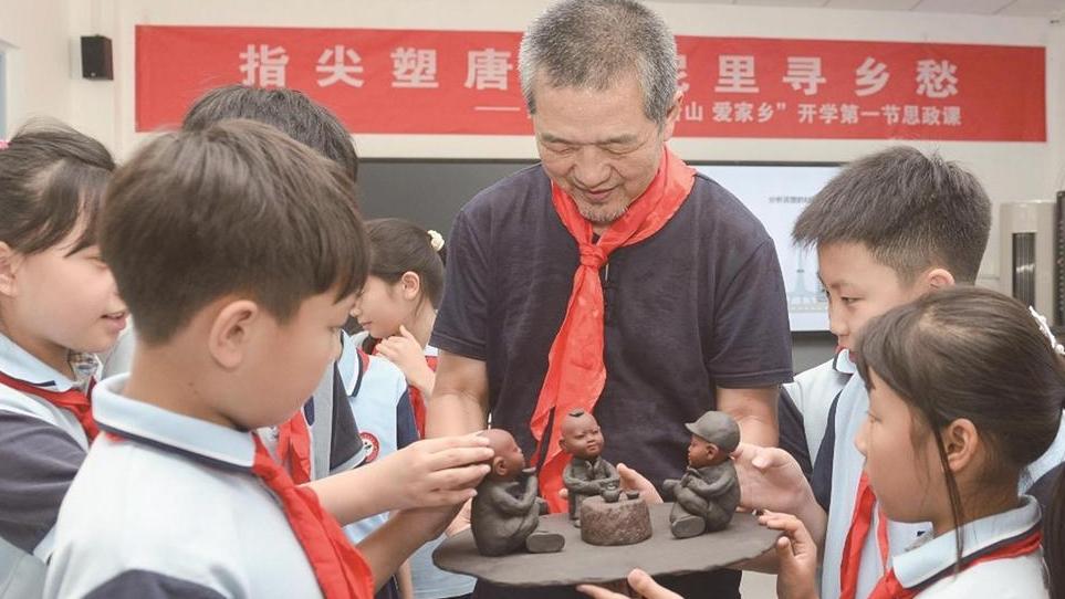 非遗文化进校园