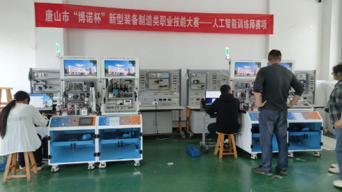 技能照亮前程 匠心筑就未来 唐山职业技能大赛圆满落幕