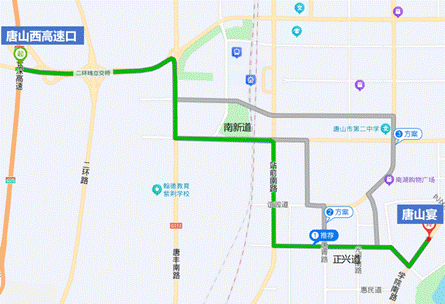 屏幕截图 2026-09-21 153544