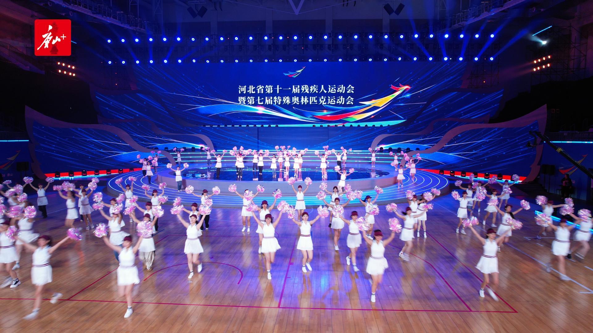 省残特奥会开幕丨多部门联合保障残特奥会顺利进行
